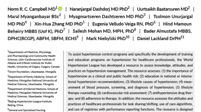 Cover image of the article regarding assessing healthcare professional knowledge
