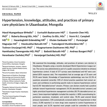 Cover image of the paper that focuses on primary care physicians in Mongolia